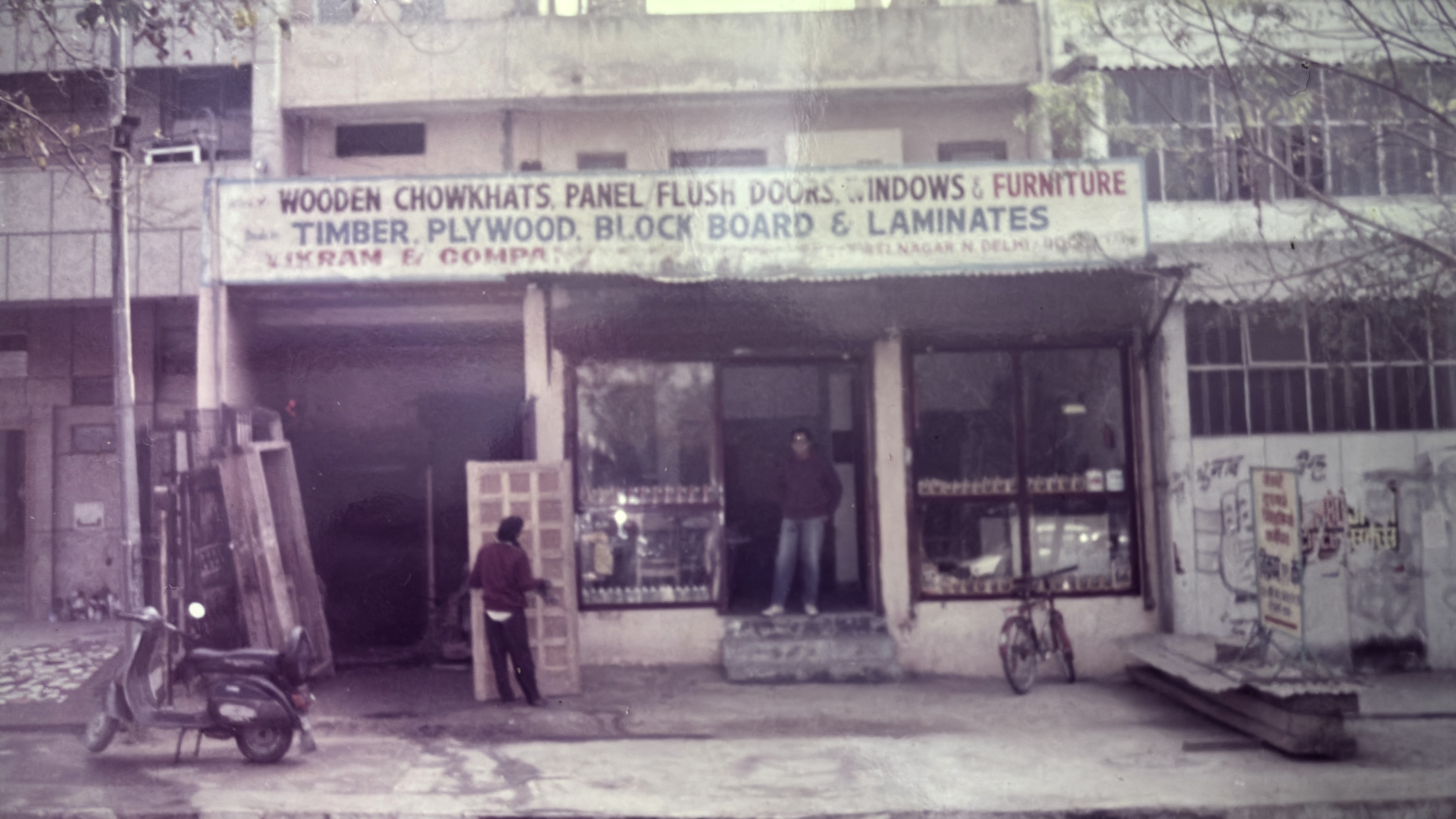 Our Story - The Zen Lounge